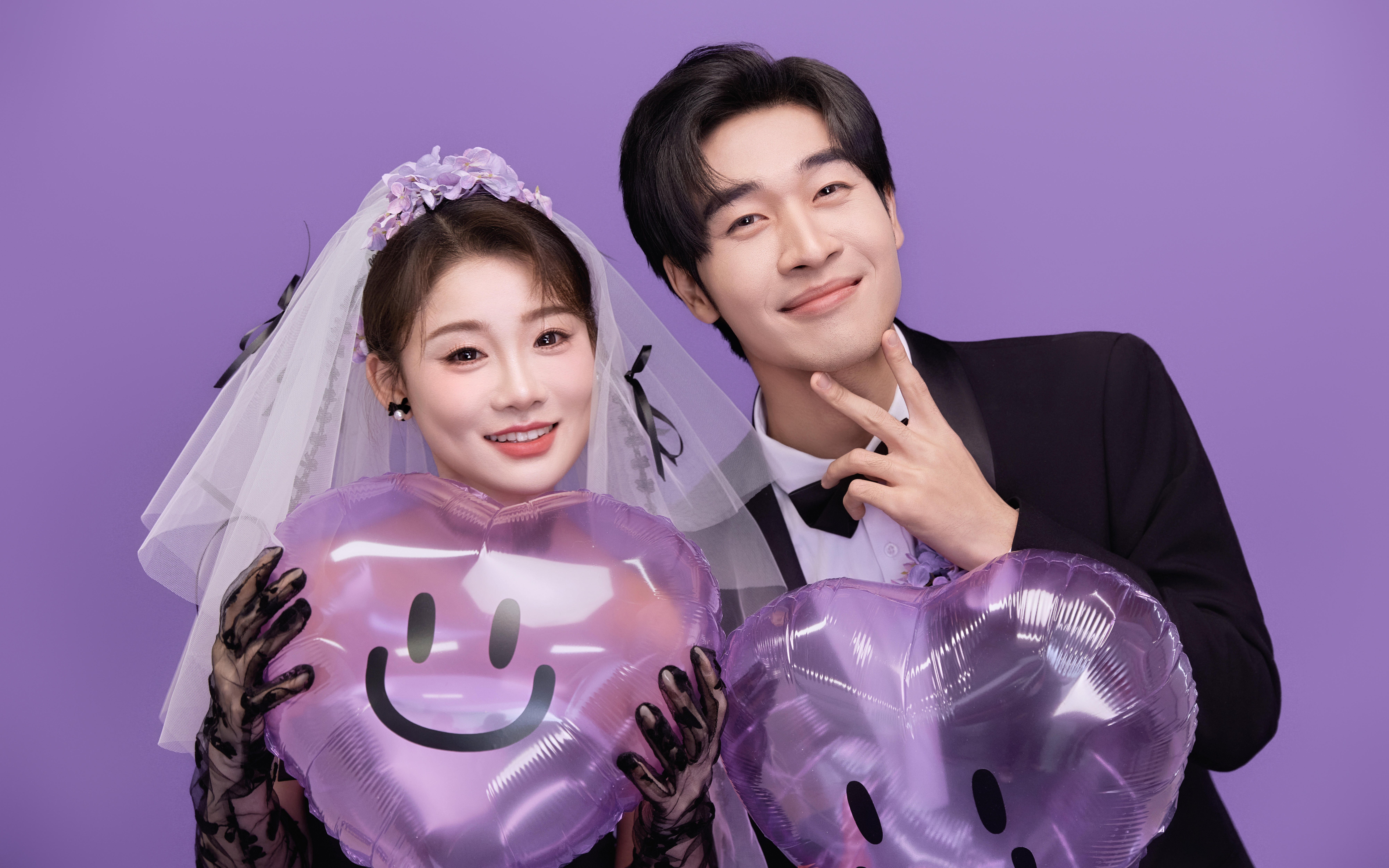 【紫霧甜酷 婚紗照】