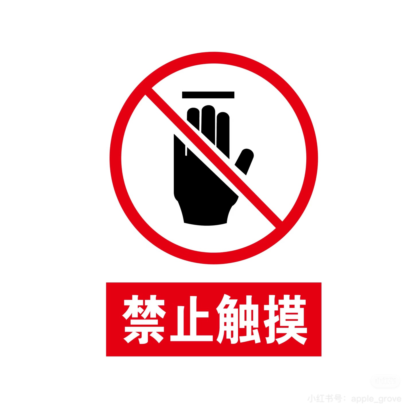 开心造型工作室1