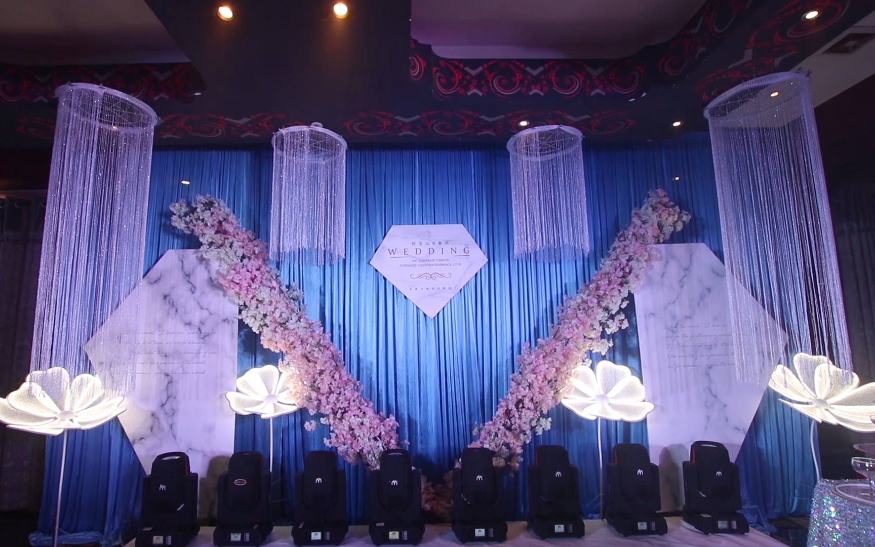天缘高端婚礼--非定制婚礼