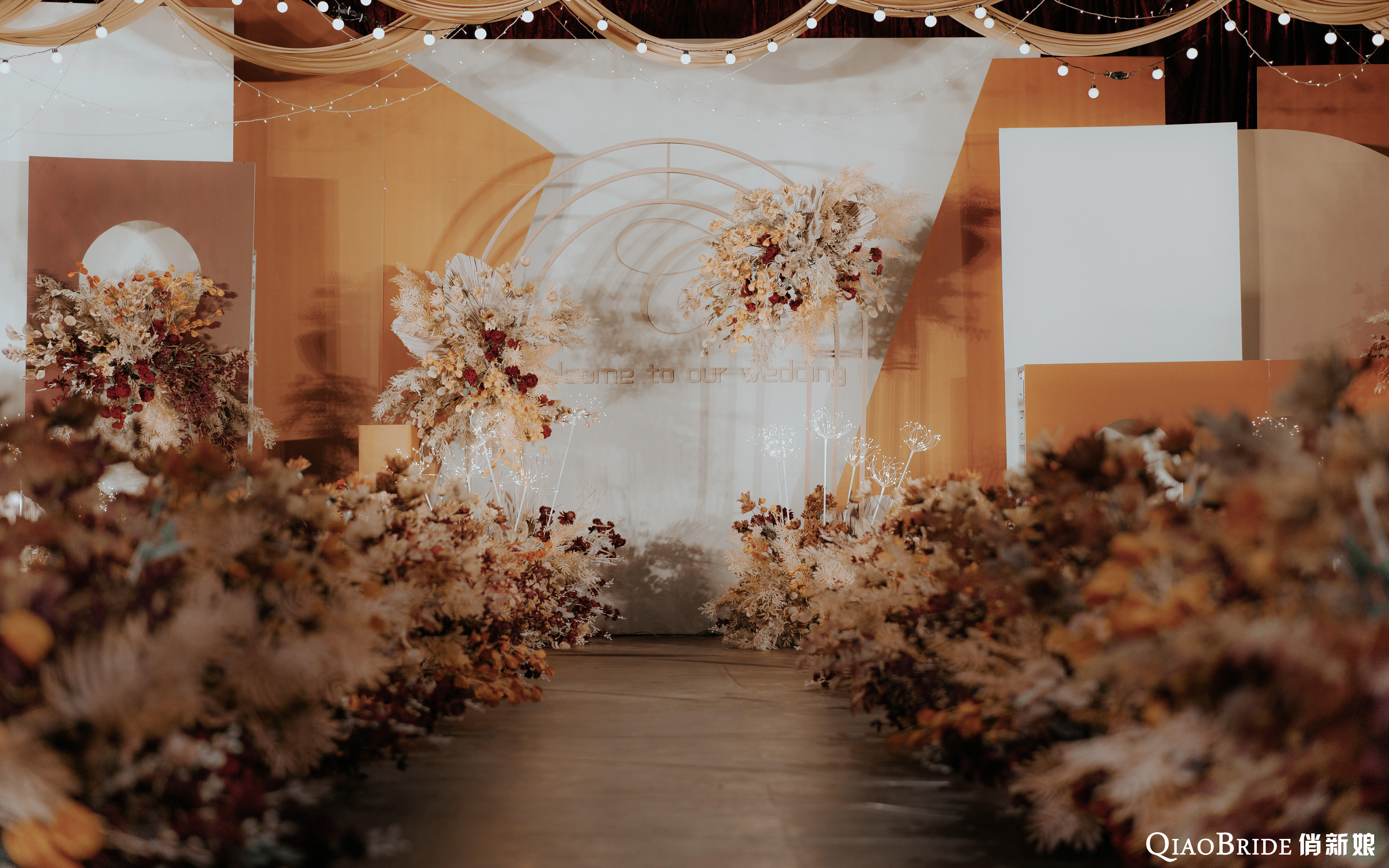俏新娘婚庆【怦然心动】小众复古撞色婚礼