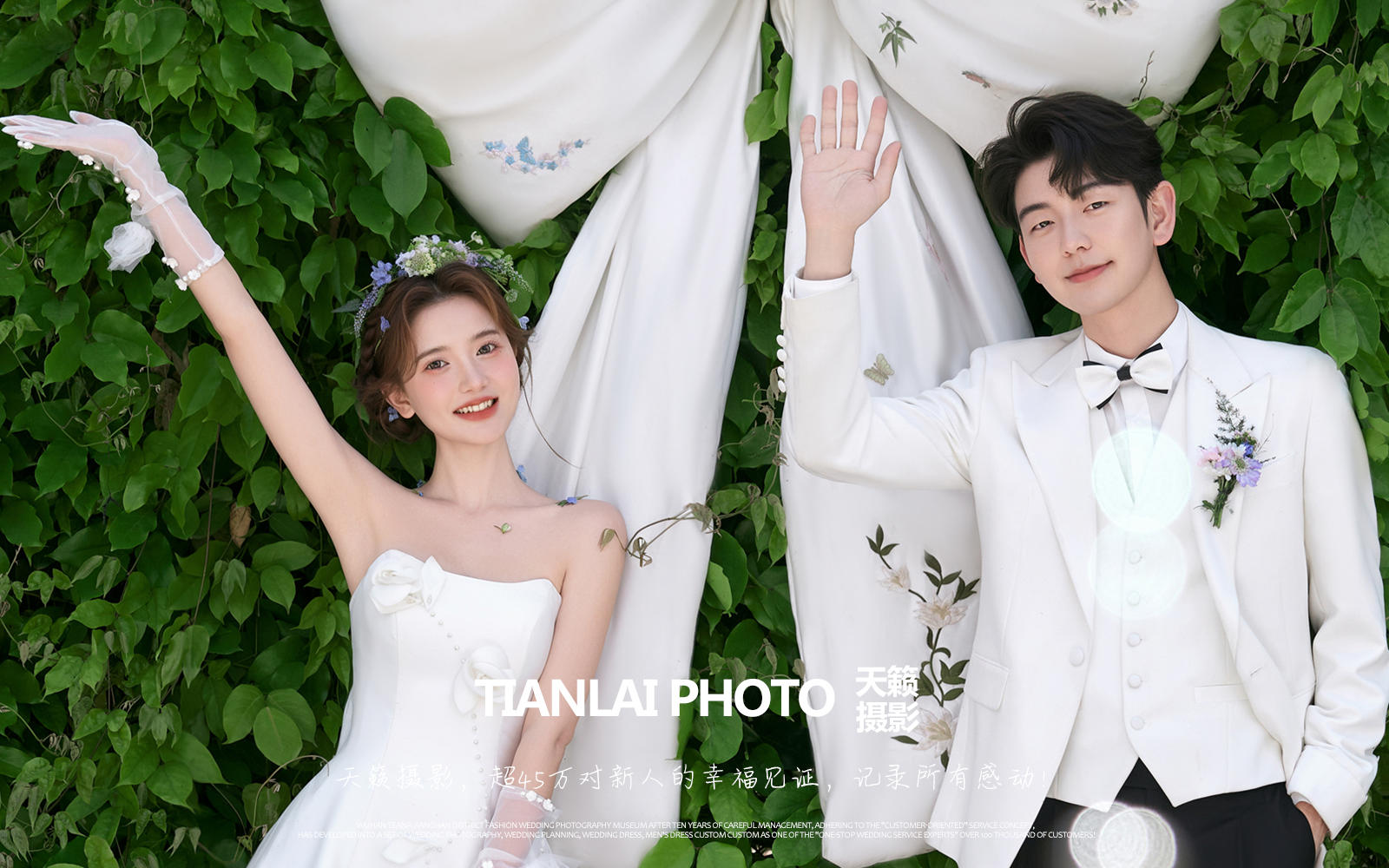 少女感蝴蝶結(jié)婚紗照??韓里韓氣我好愛
