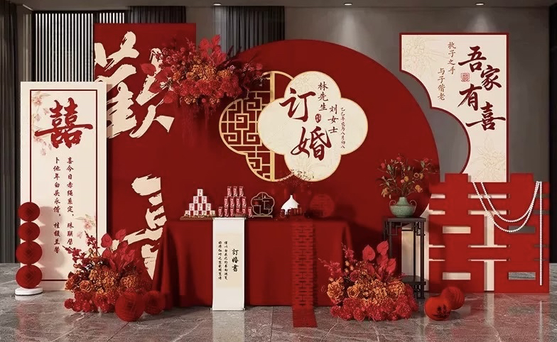 【羅曼羅蘭】訂婚預(yù)制照