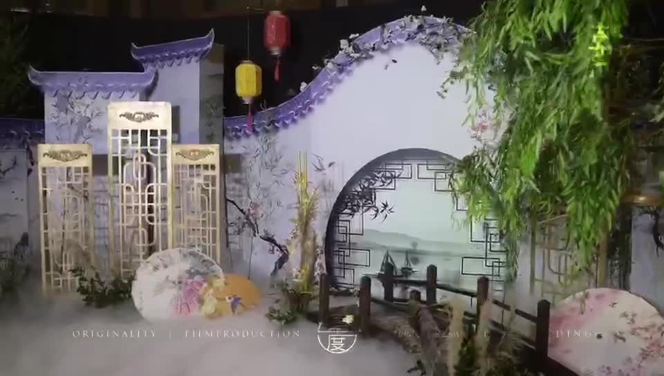 喜宴文化——只愿君心似我心，定不负相思意