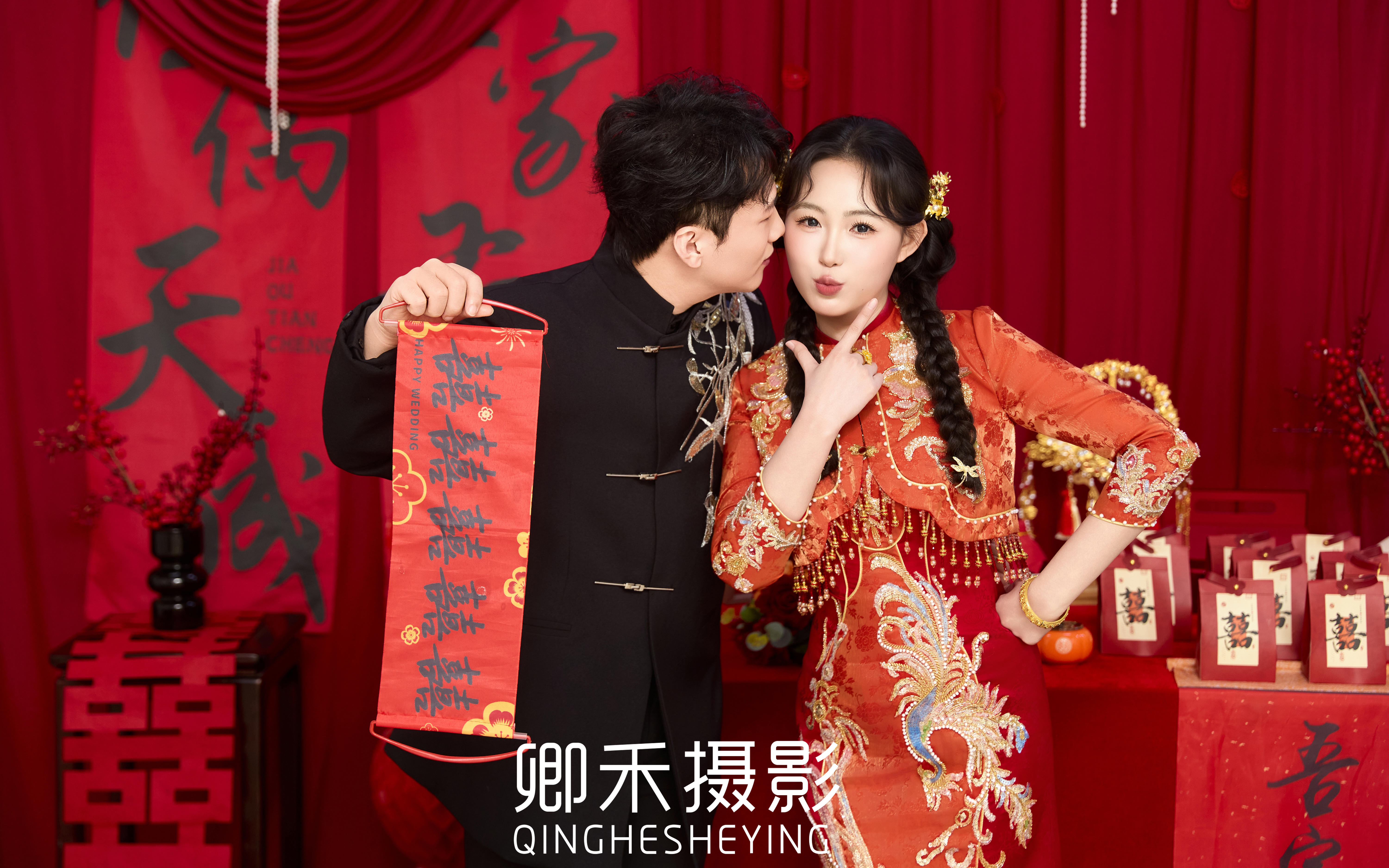 預(yù)制訂婚客片