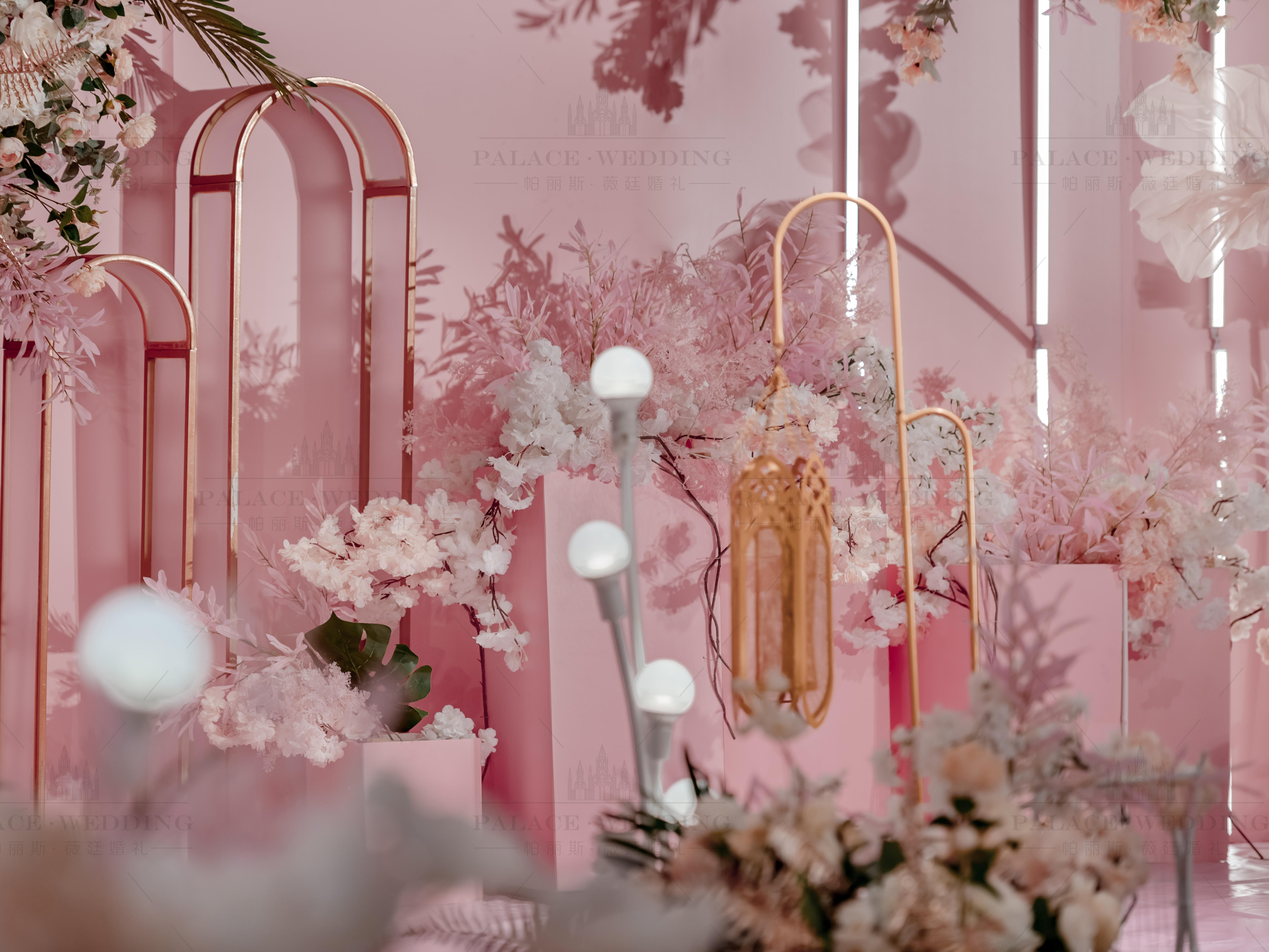 【限时6.8折】橡皮粉色主题婚礼定制