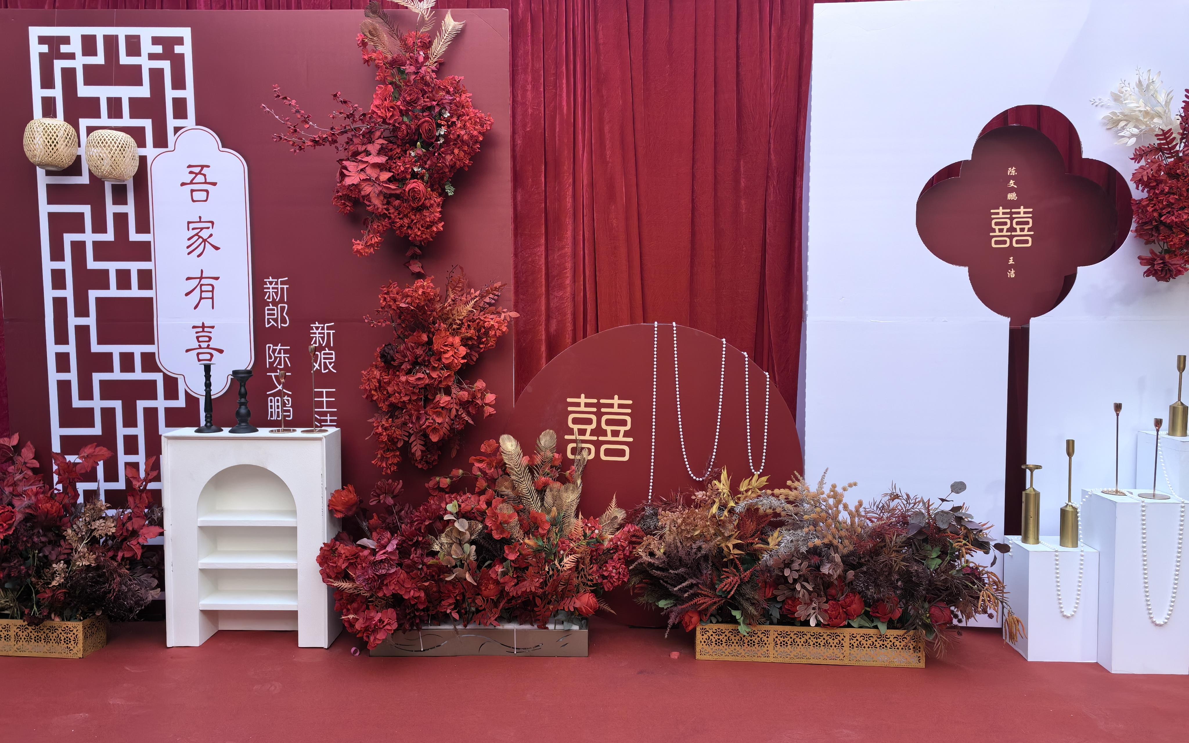 小預算的農(nóng)村婚禮