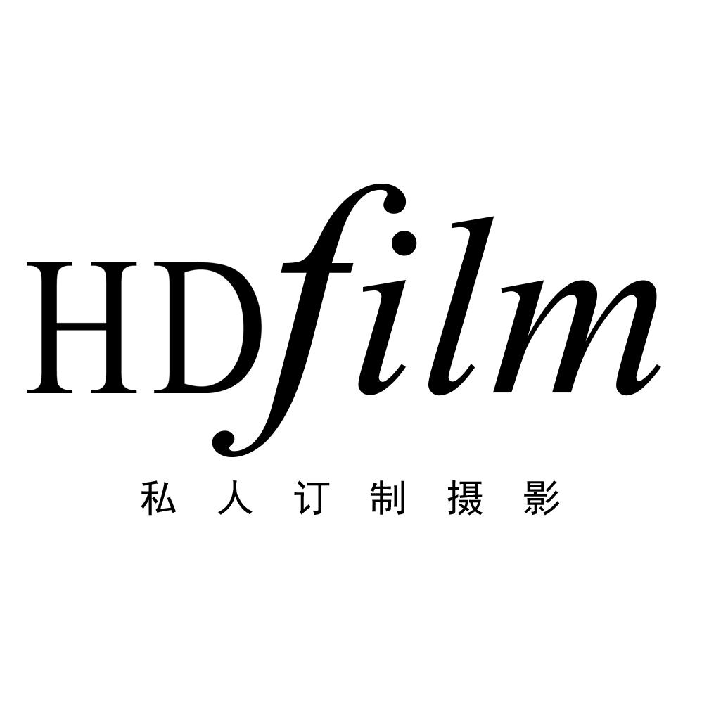 贵阳HD film私人旅拍定制摄影工作室
