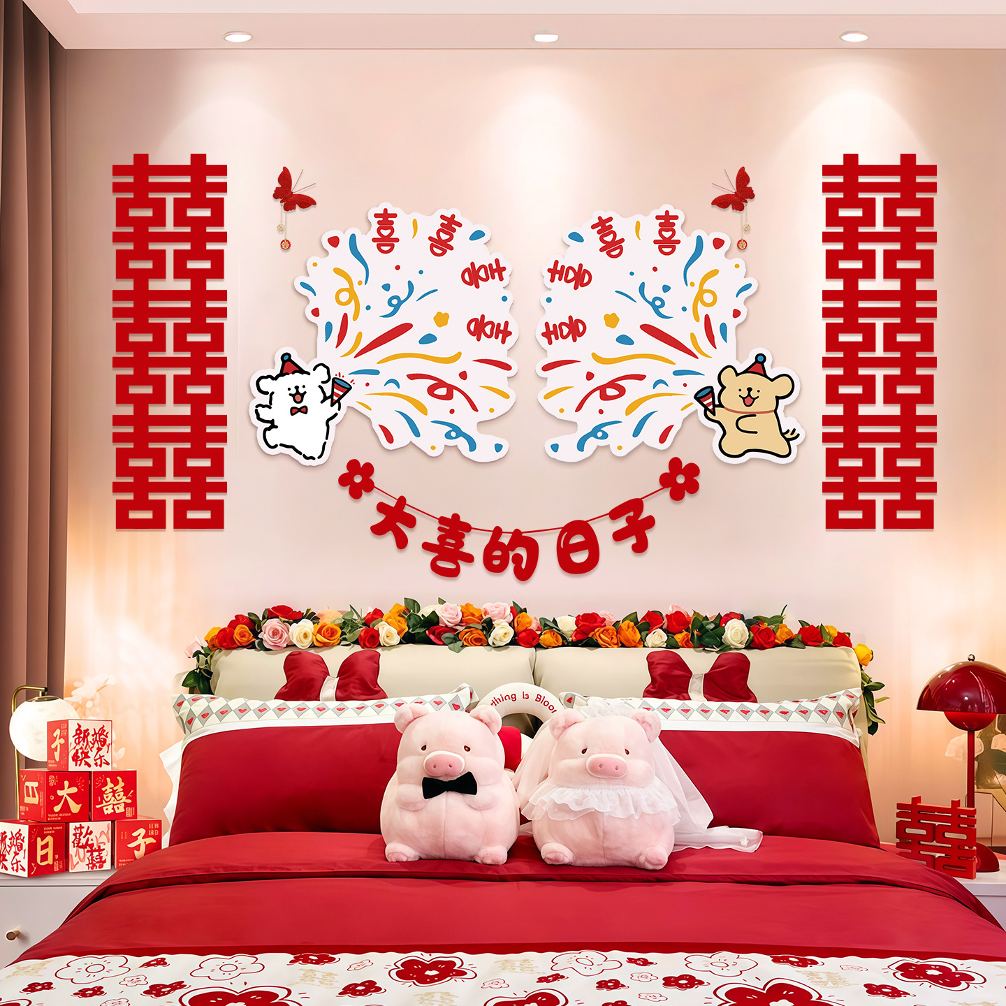 可爱小狗床头背景墙装饰套装