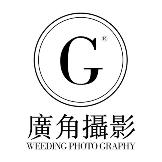济南广角摄影工作室