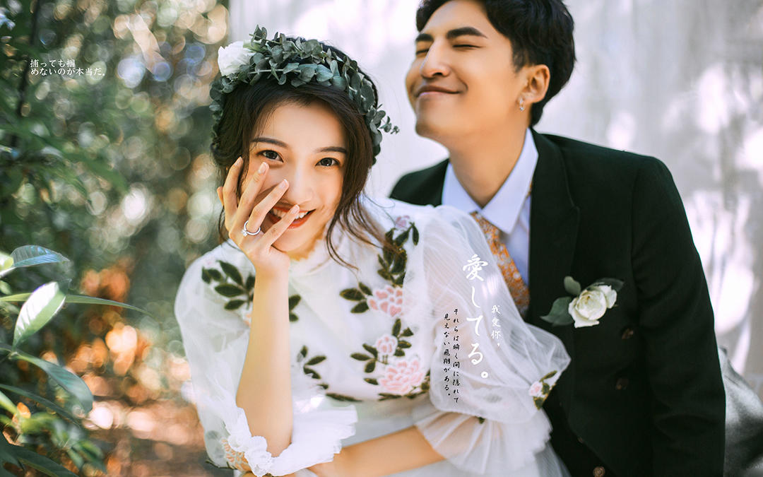 【新品節(jié)】- 特惠系列套系