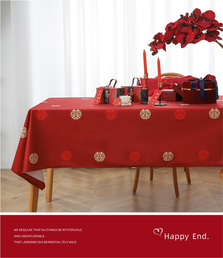 红色桌布结婚订婚宴摆台布桌垫装饰布置茶几盖布