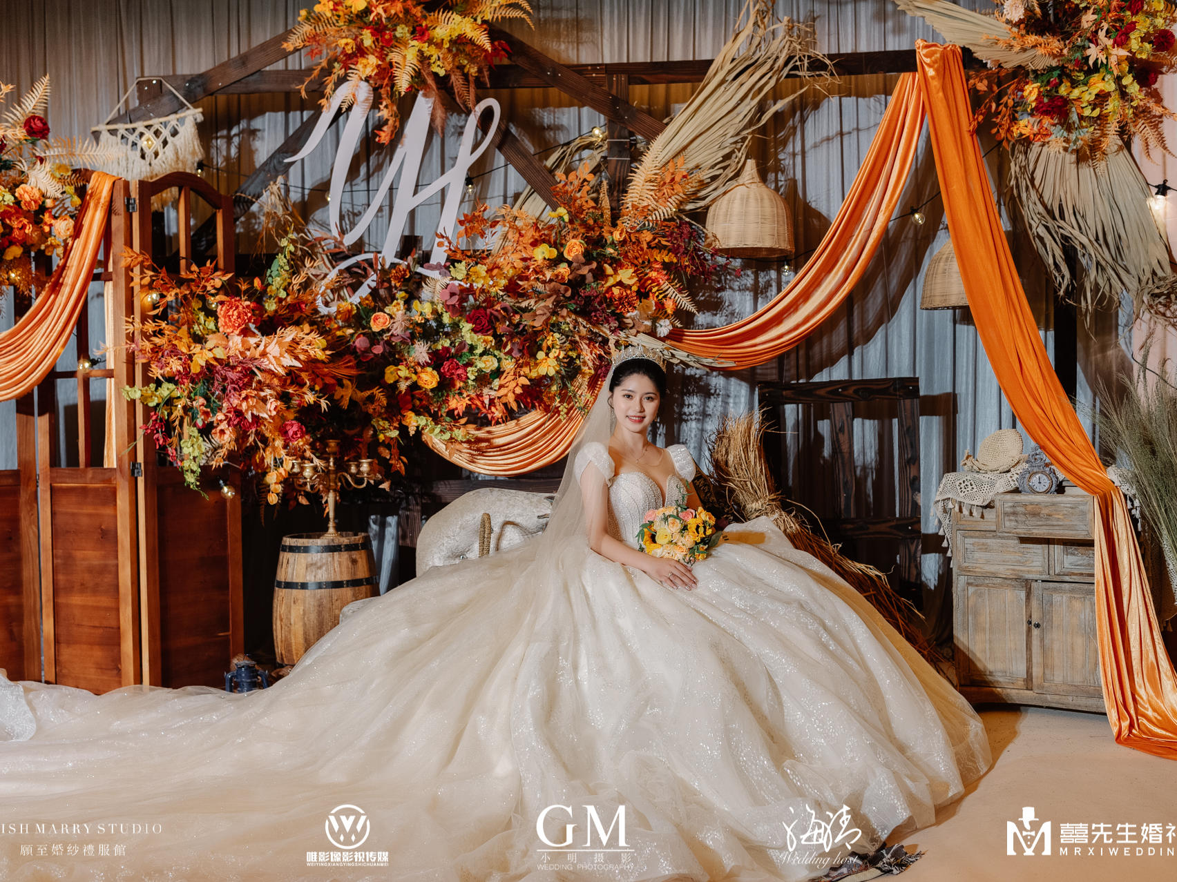 囍先生婚礼 秋系橙黄色自然风婚礼 湛江婚礼策划