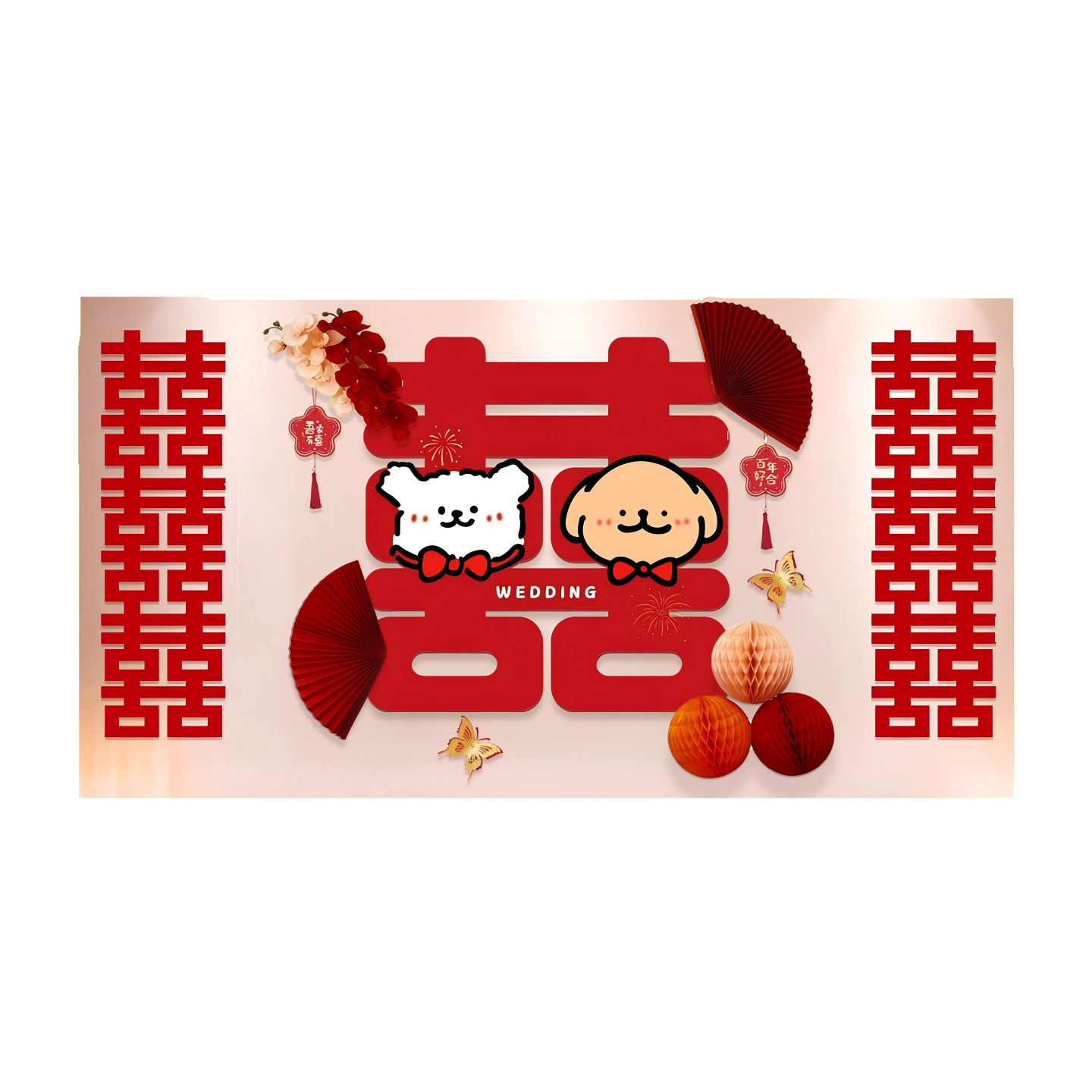 可爱小狗床头背景墙装饰套装