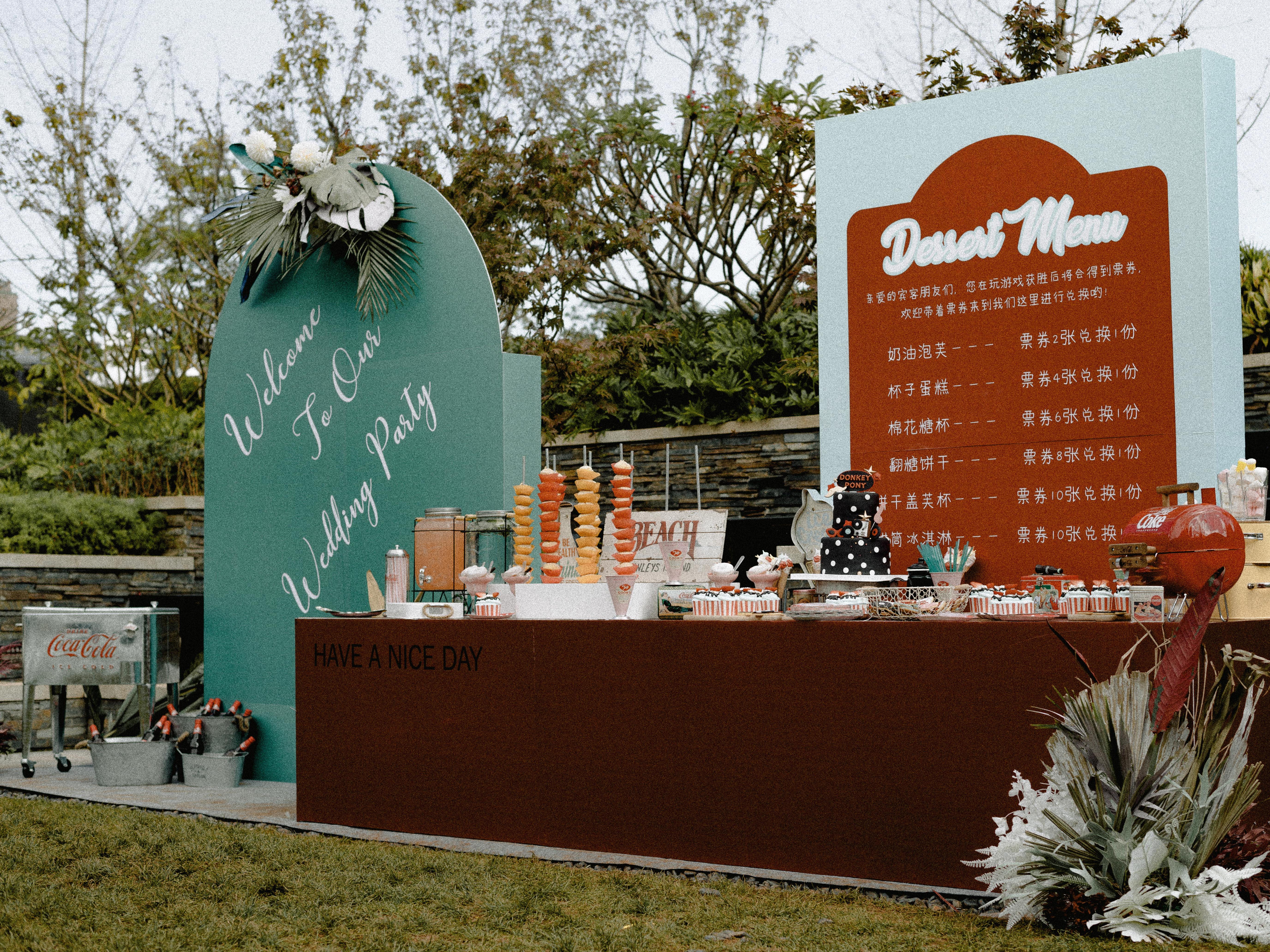 【那一场美式复古的午后】小众复古设计定制婚礼