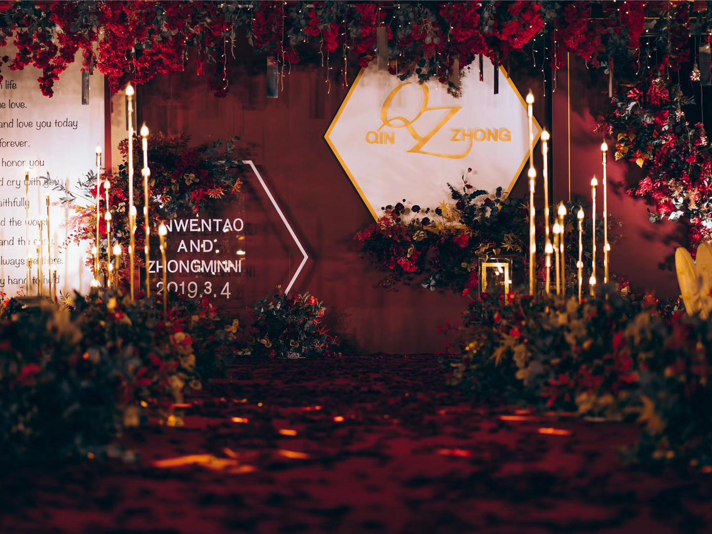 【大雅婚礼】红色金色小预算性价比高小清新