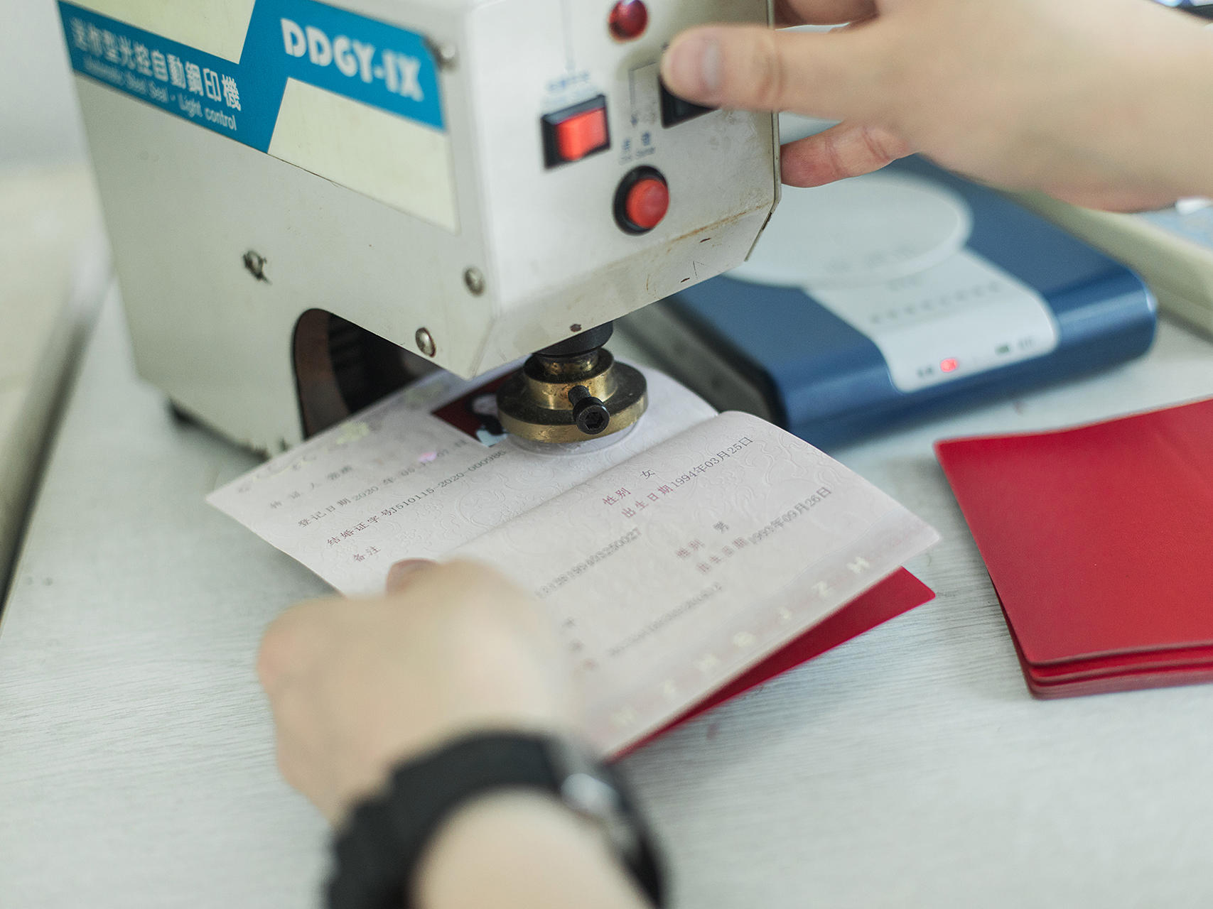 领证跟拍  记录幸福时刻