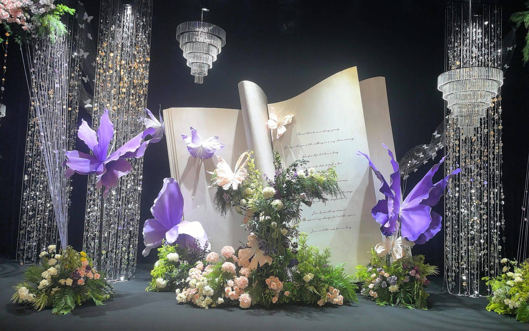 蝴蝶莫奈花園情書(shū)婚禮