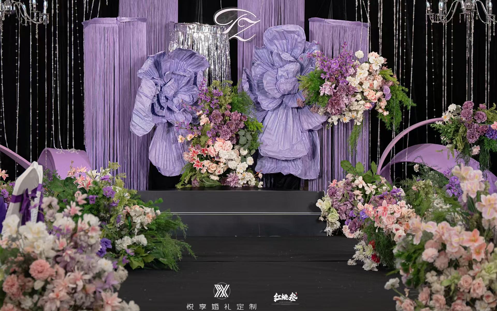 【悦享婚礼】紫色韩式婚礼