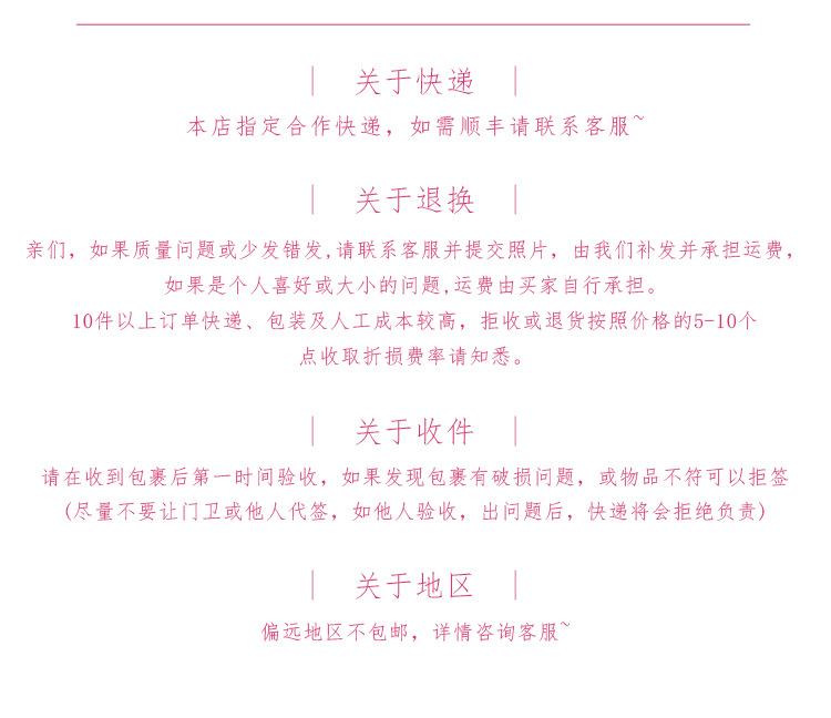 送伴娘粉色八角禮盒伴手禮系列