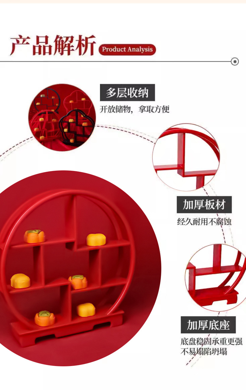 糕点架订婚结婚甜品摆台