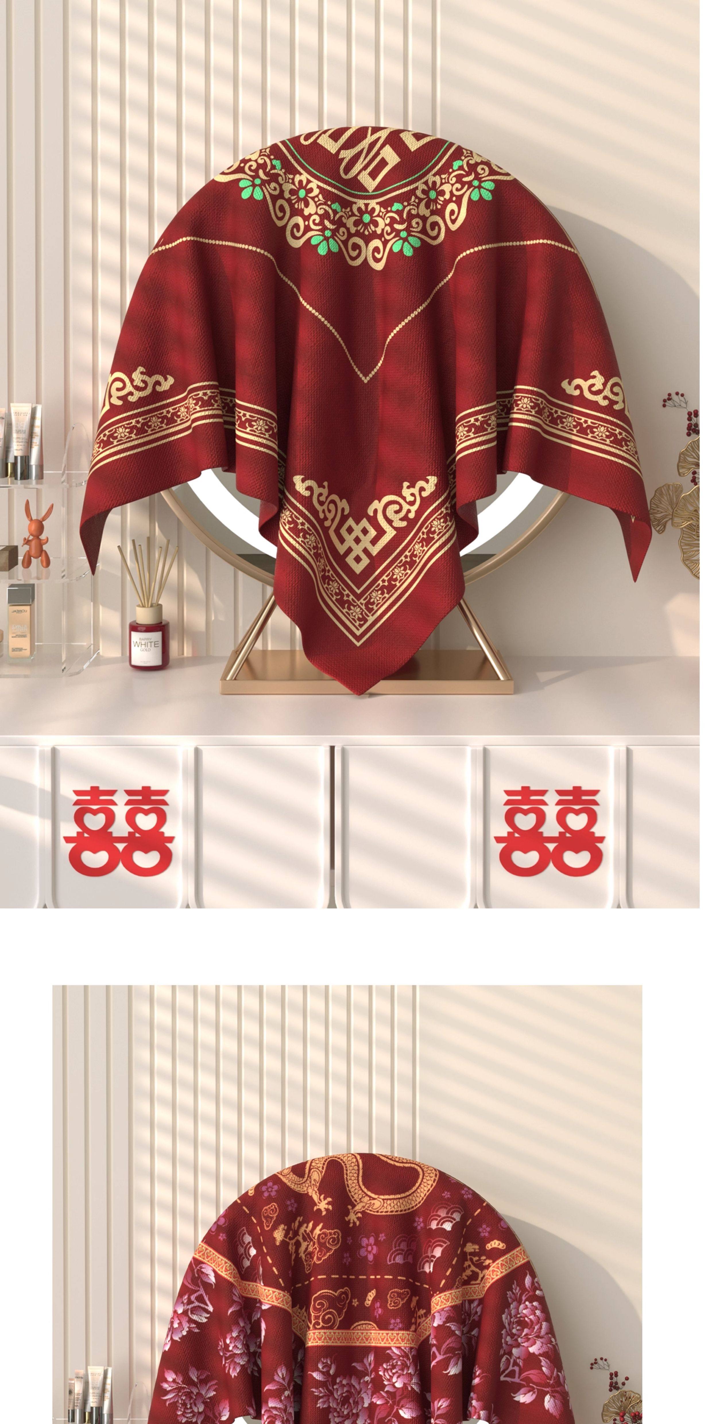 镜子盖布化妆镜防尘罩结婚红色喜庆盖巾梳妆台婚房布置