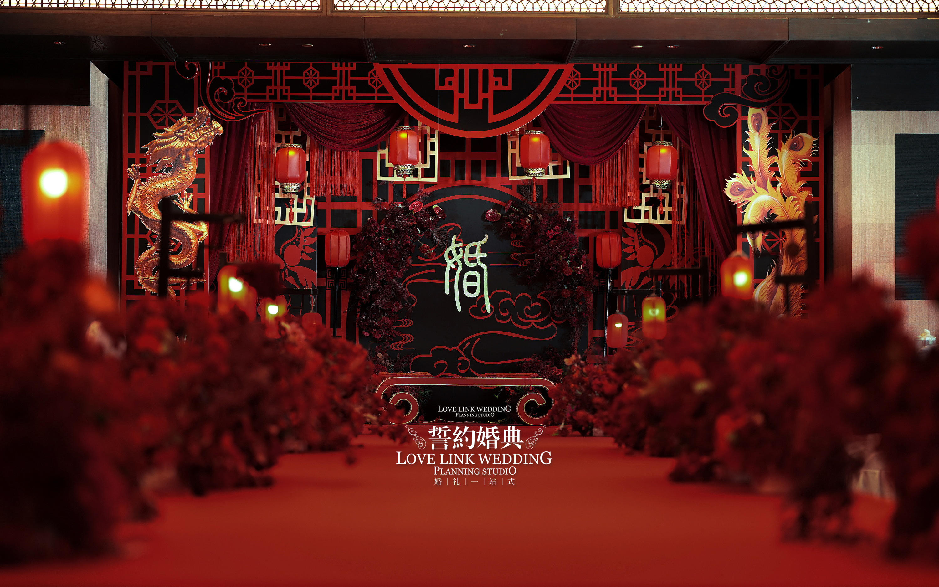 汉式-20241013虹桥路晶浦会
