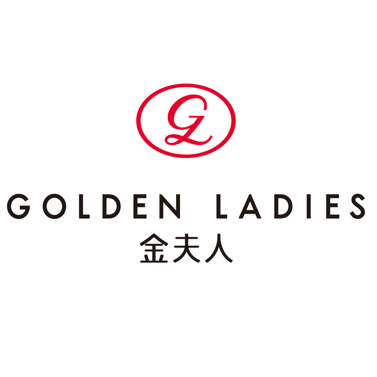 金夫人婚紗攝影北碚店