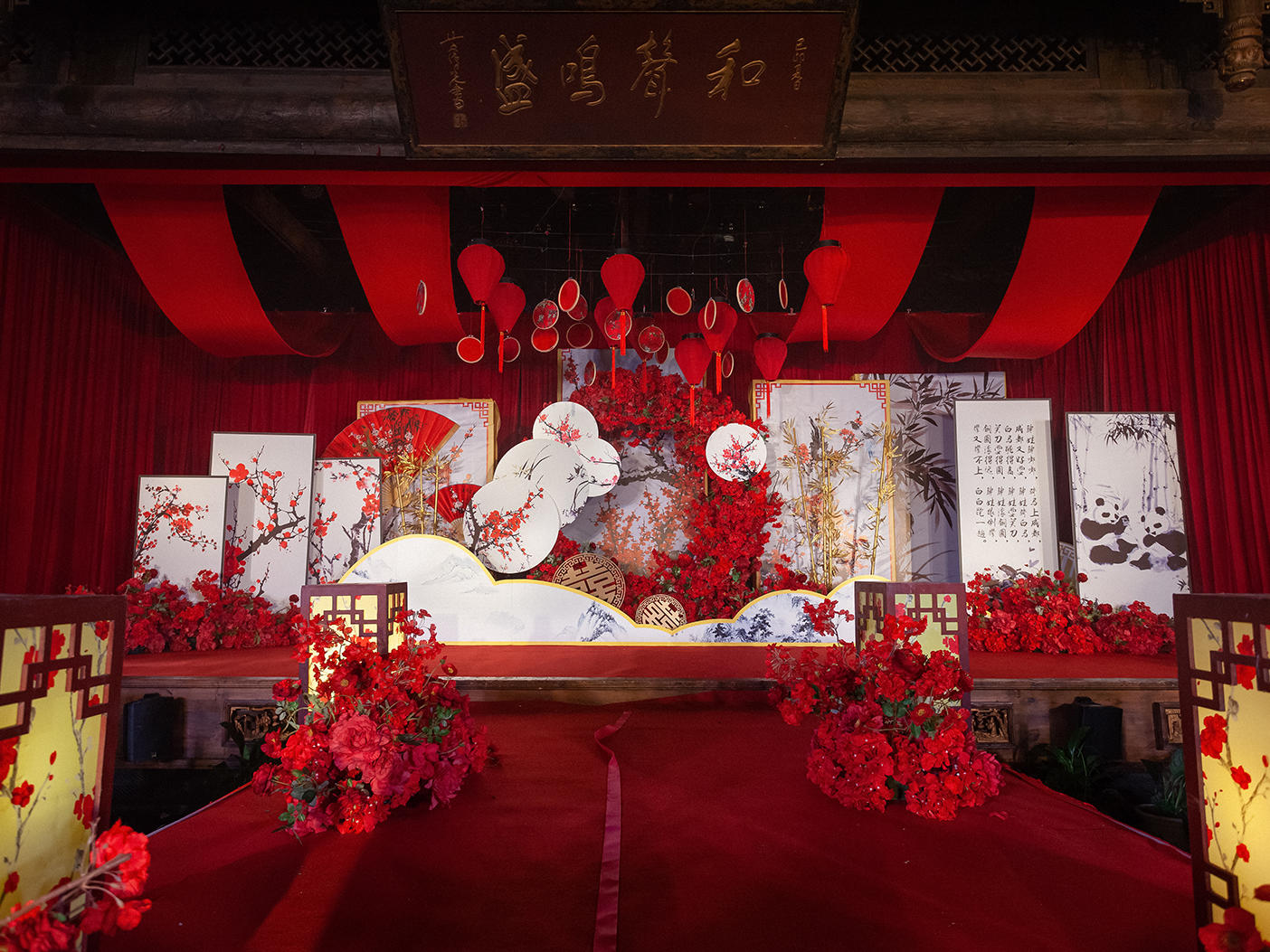 【创想婚礼】和琴鸣盛 红色中式婚礼      