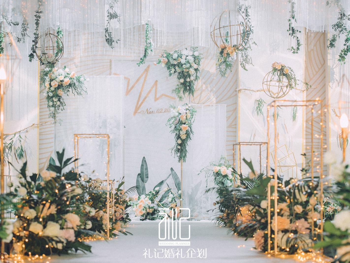 小清新森系【礼记 WeddingBook】