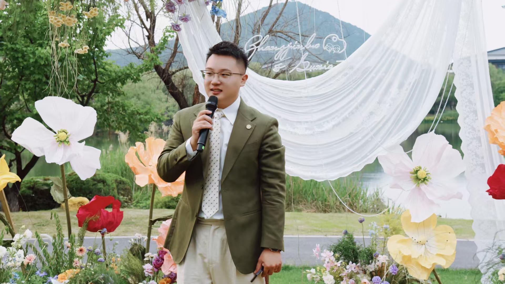 脱口秀风格户外婚礼