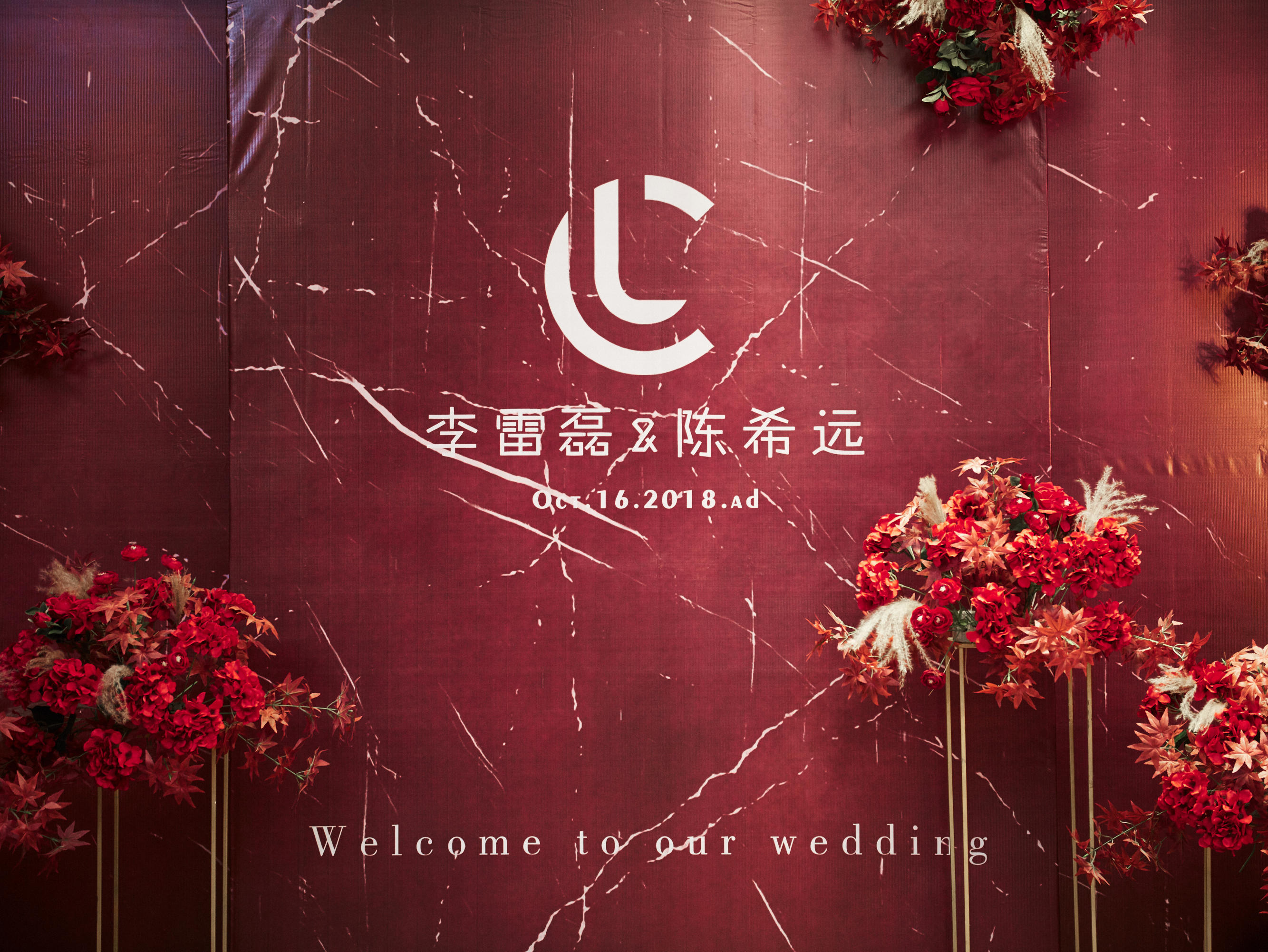 枫叶 这个秋天爱情穿越了时间