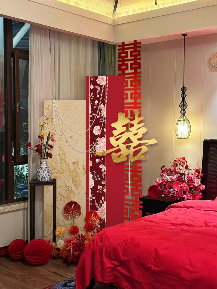 婚礼迎宾板布置 酒店居家装饰  男女方新房卧室中式订婚宴