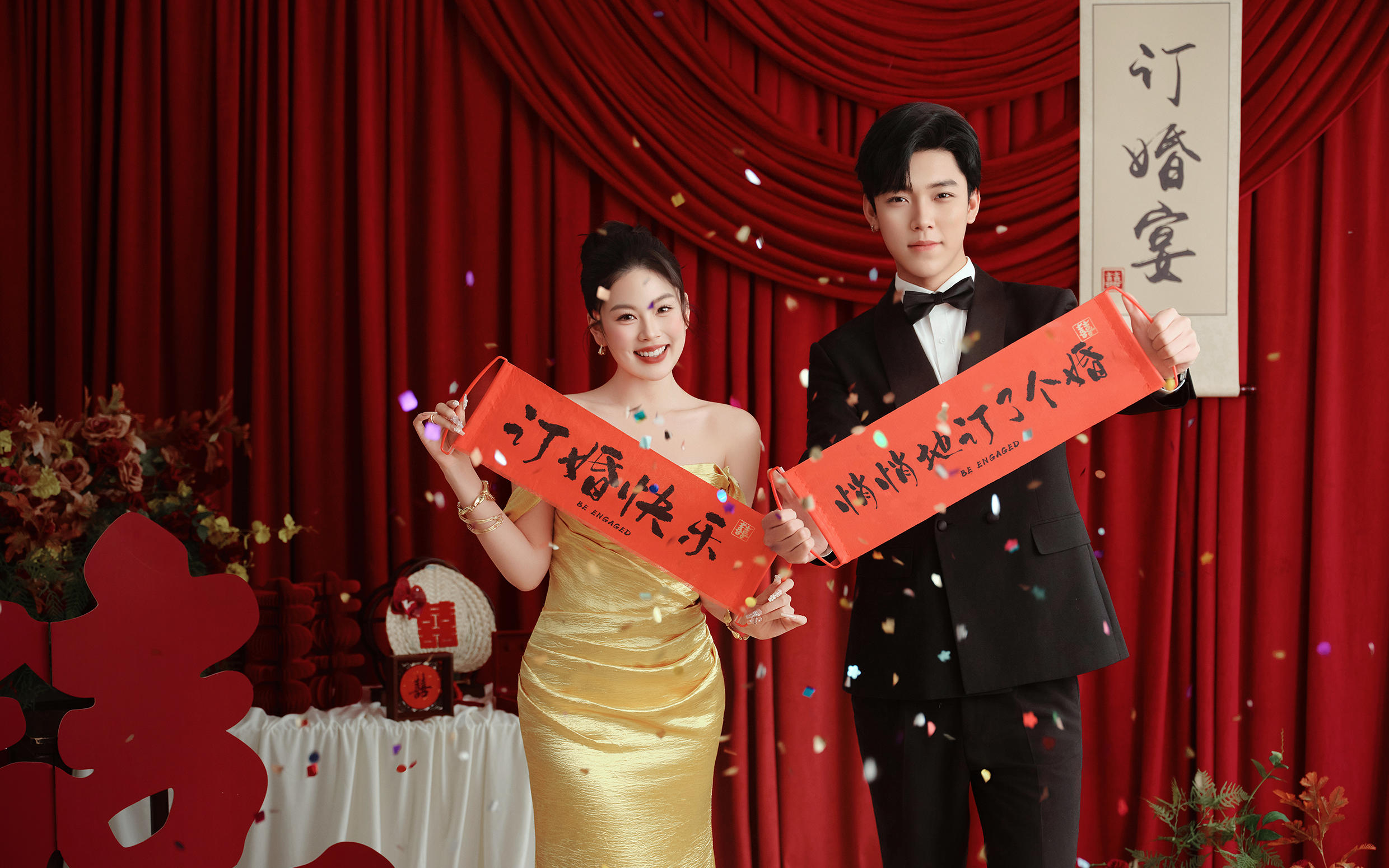 C位准新娘！真香咩！驻马店预制订婚照推荐芭札