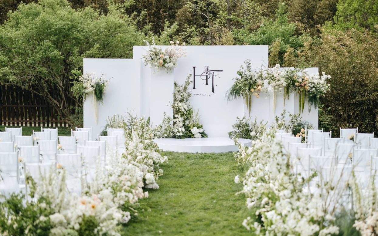 丽匠婚礼-ins草的婚礼