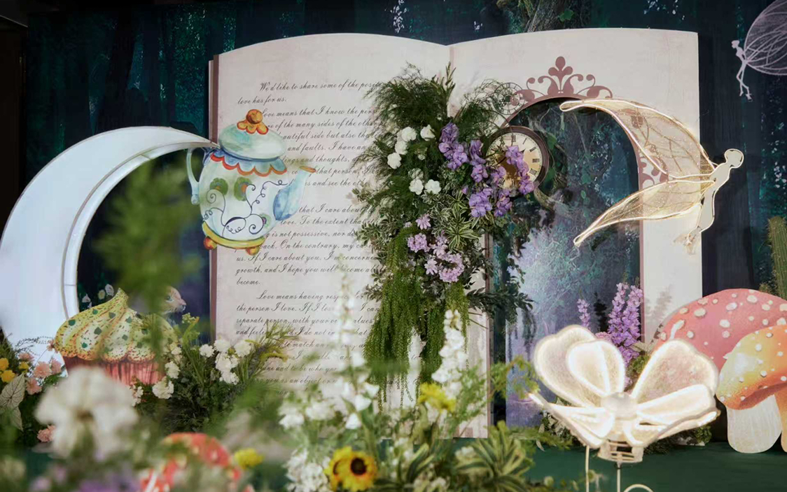 梦佳婚礼 | 森系童话婚礼