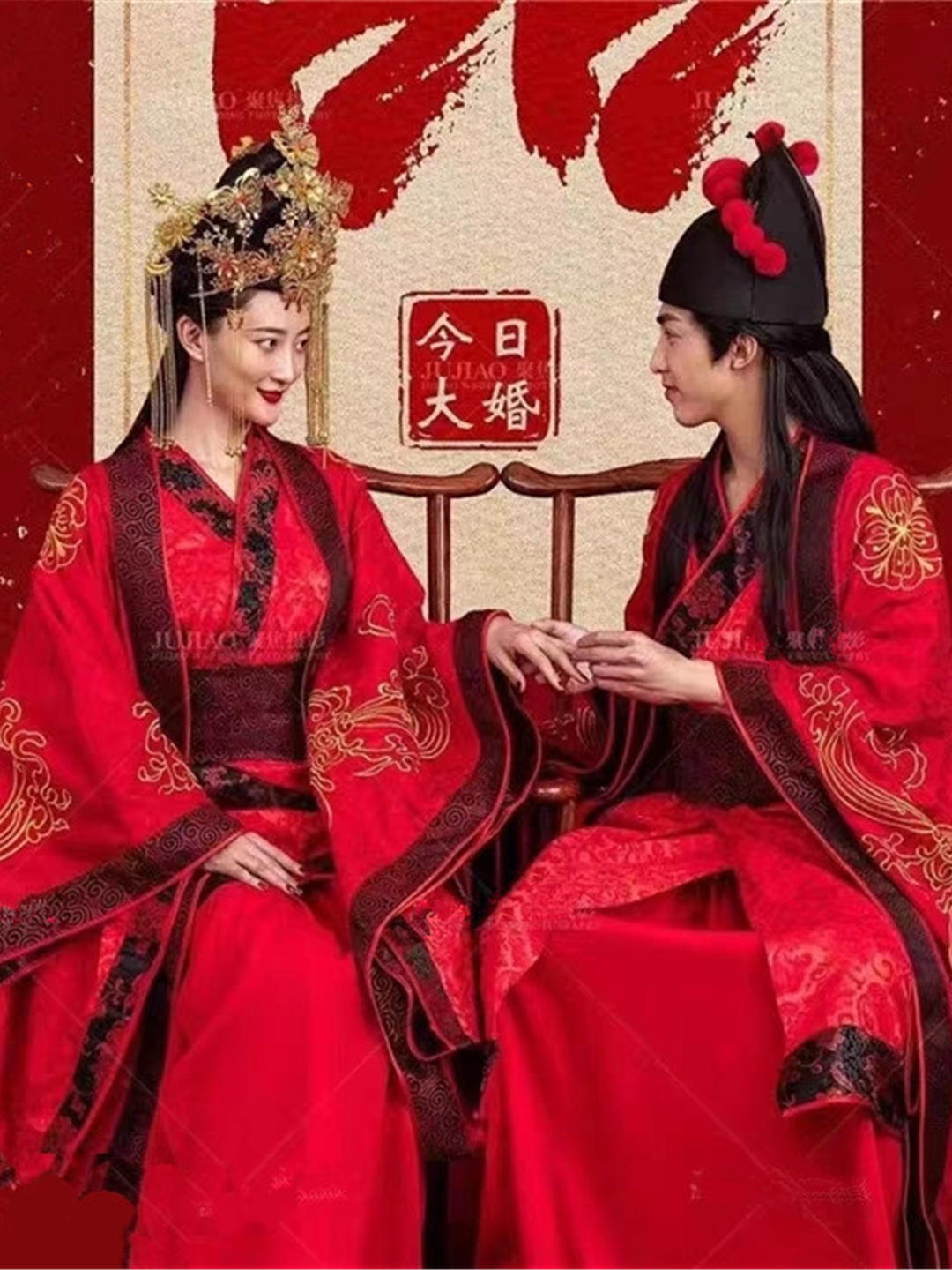 中式汉服古代婚服中国风+14件套总监跟妆