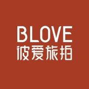 彼爱旅拍