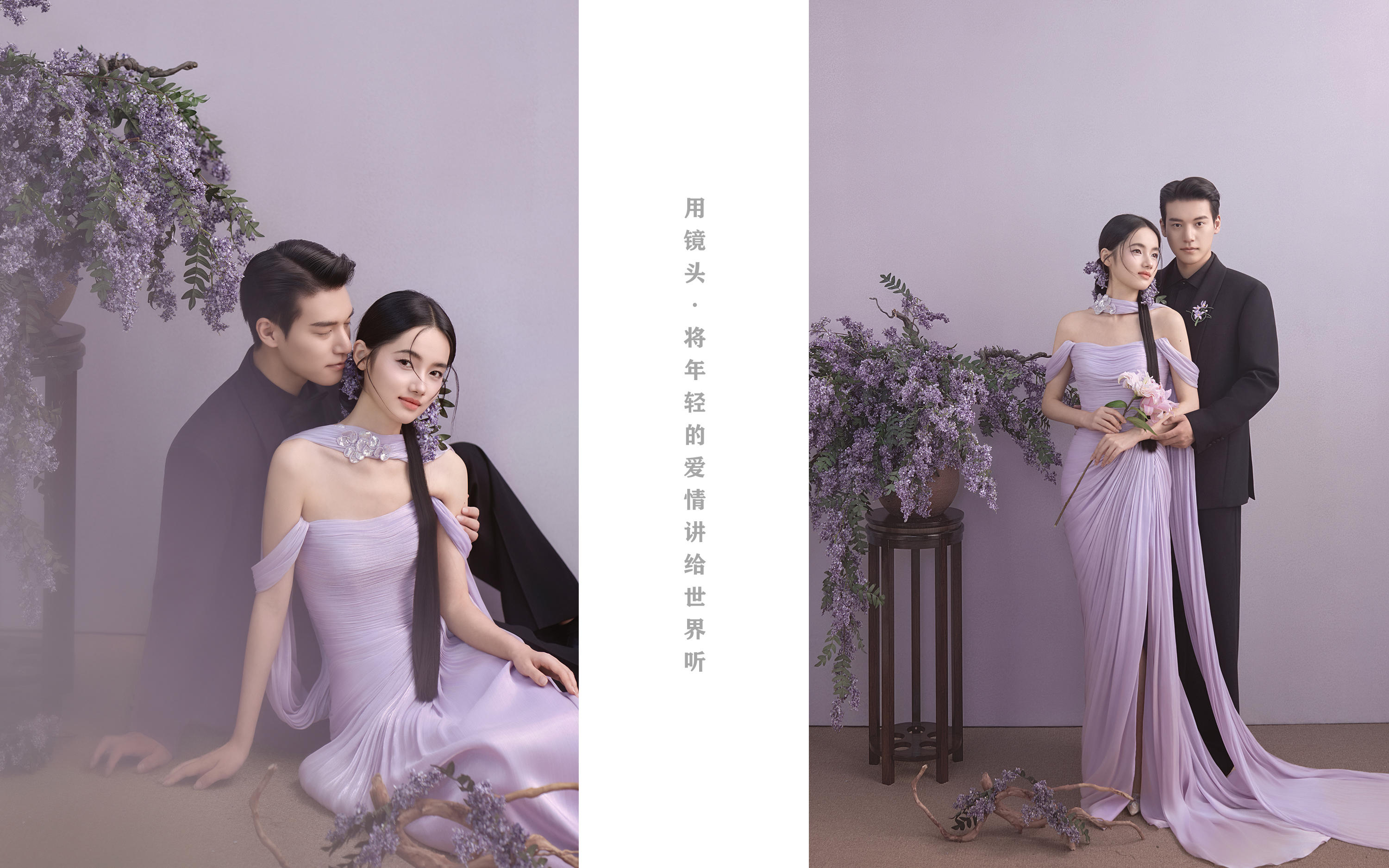 暮与烟紫