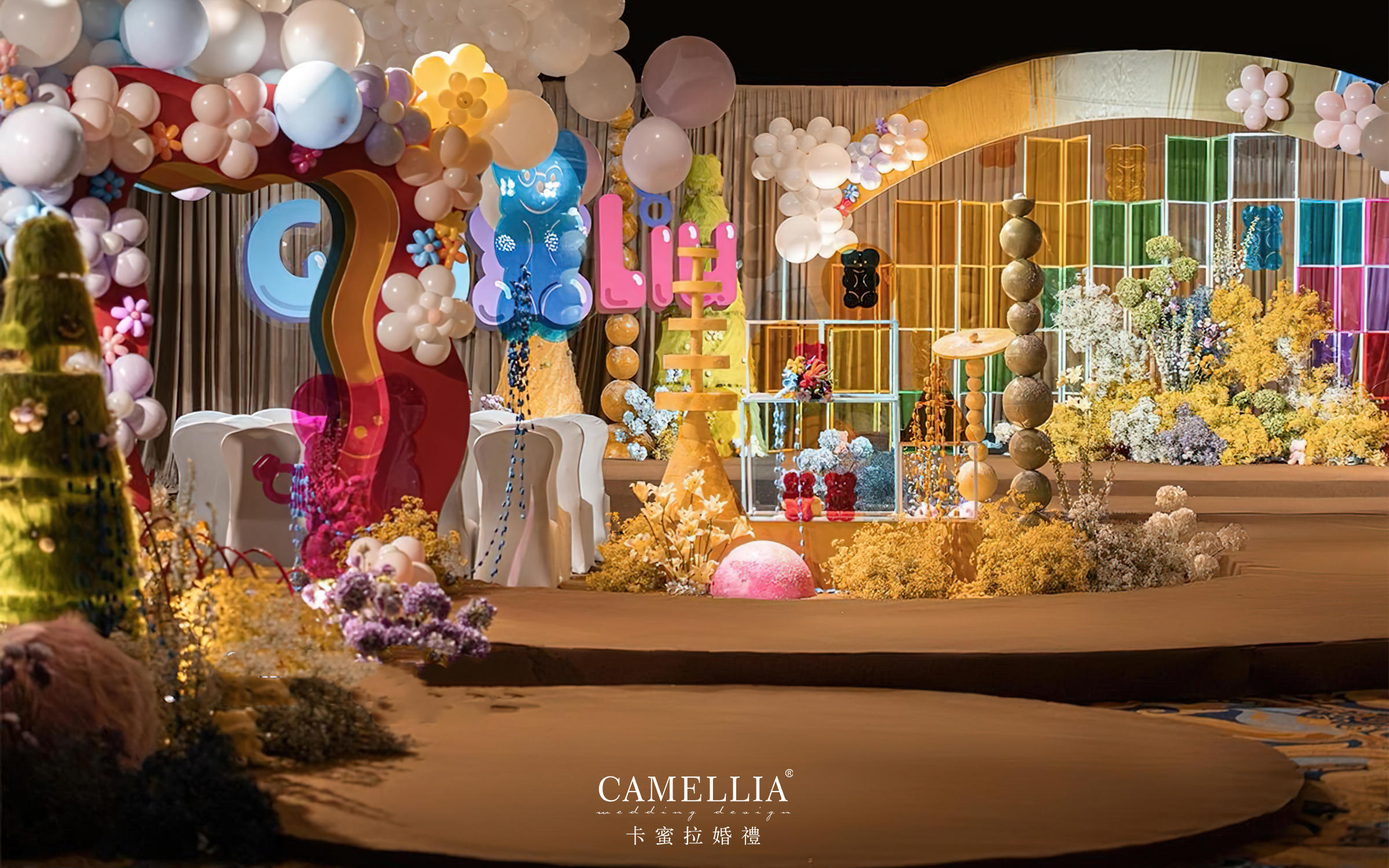 梦幻卡通元素点亮婚礼现场