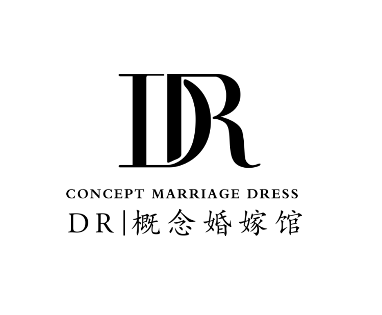 DR概念婚嫁馆