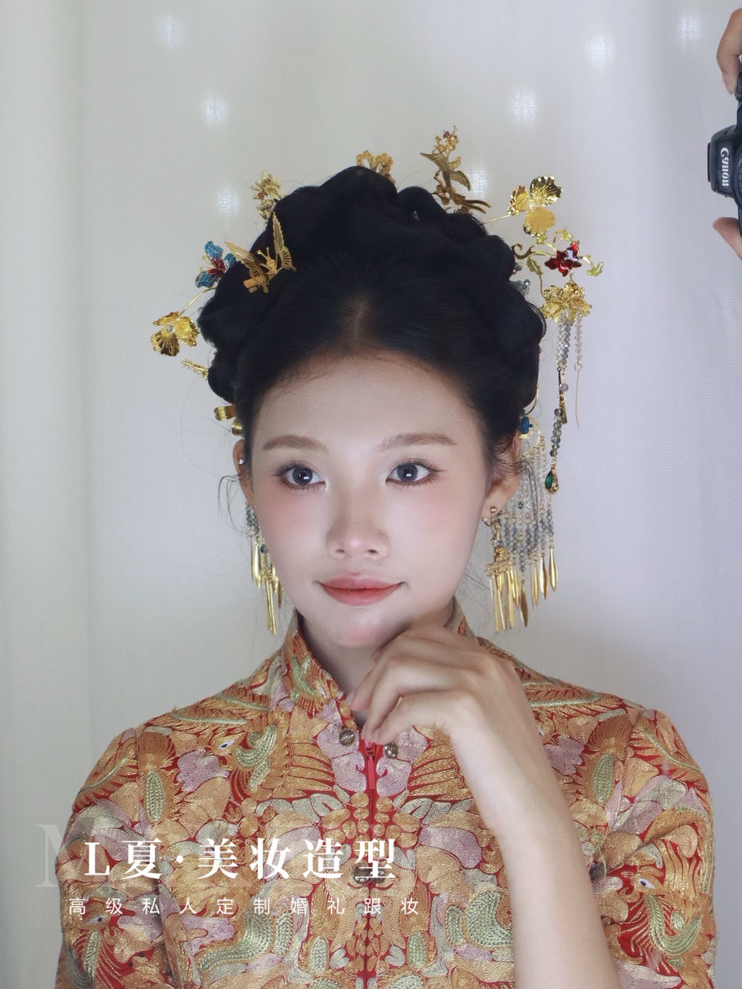 秀禾妆发