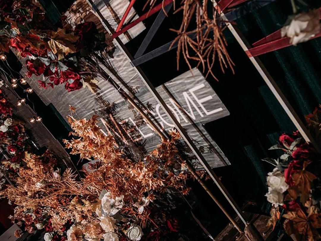 【花慕汐婚礼】小资复古婚礼 含资深四大