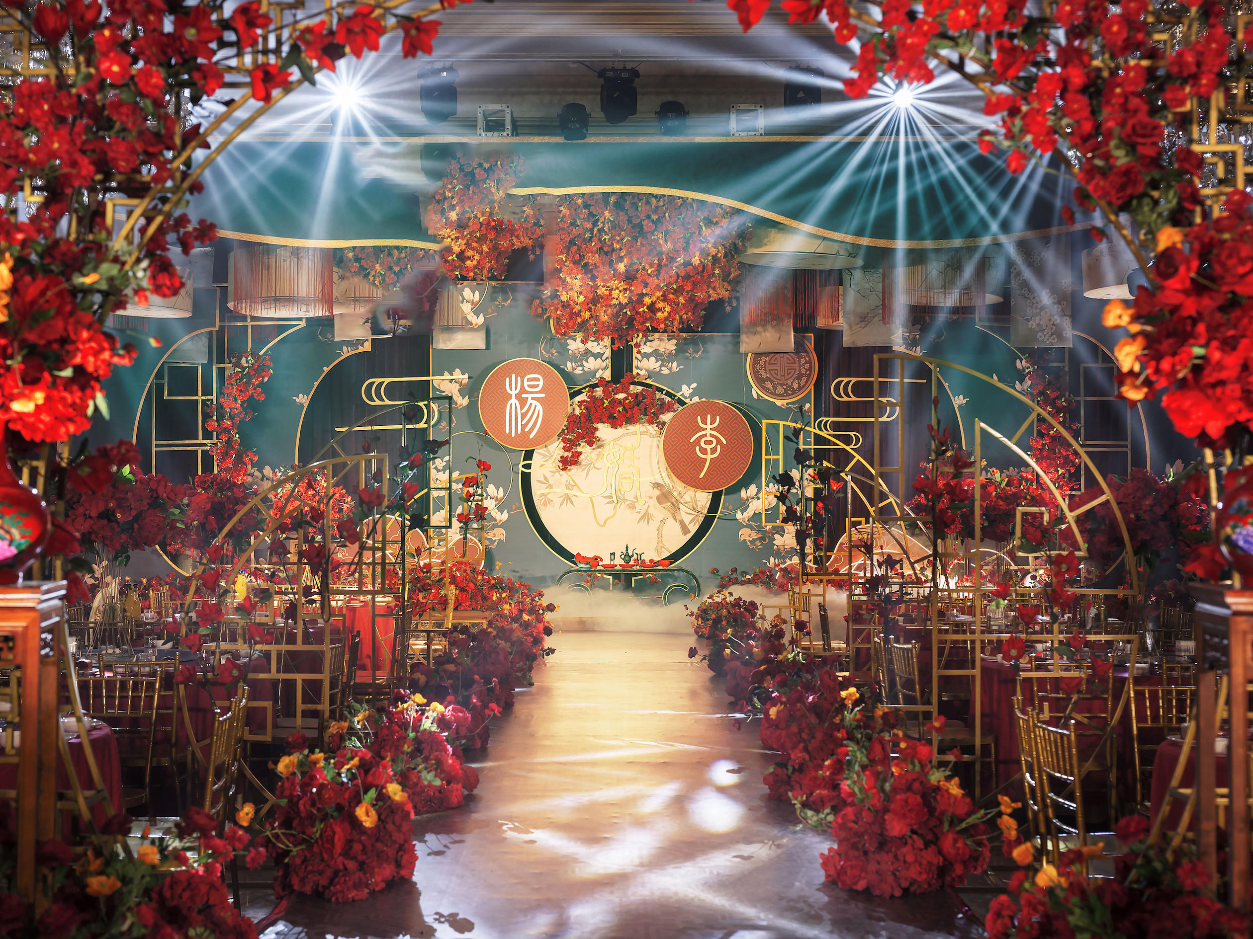 美意婚礼【红绿色中式婚礼】