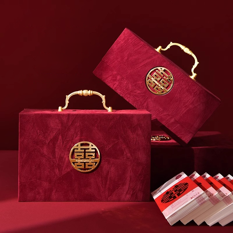 駱易家 鏤紋禮金彩禮箱禮金箱訂婚結(jié)婚陪嫁