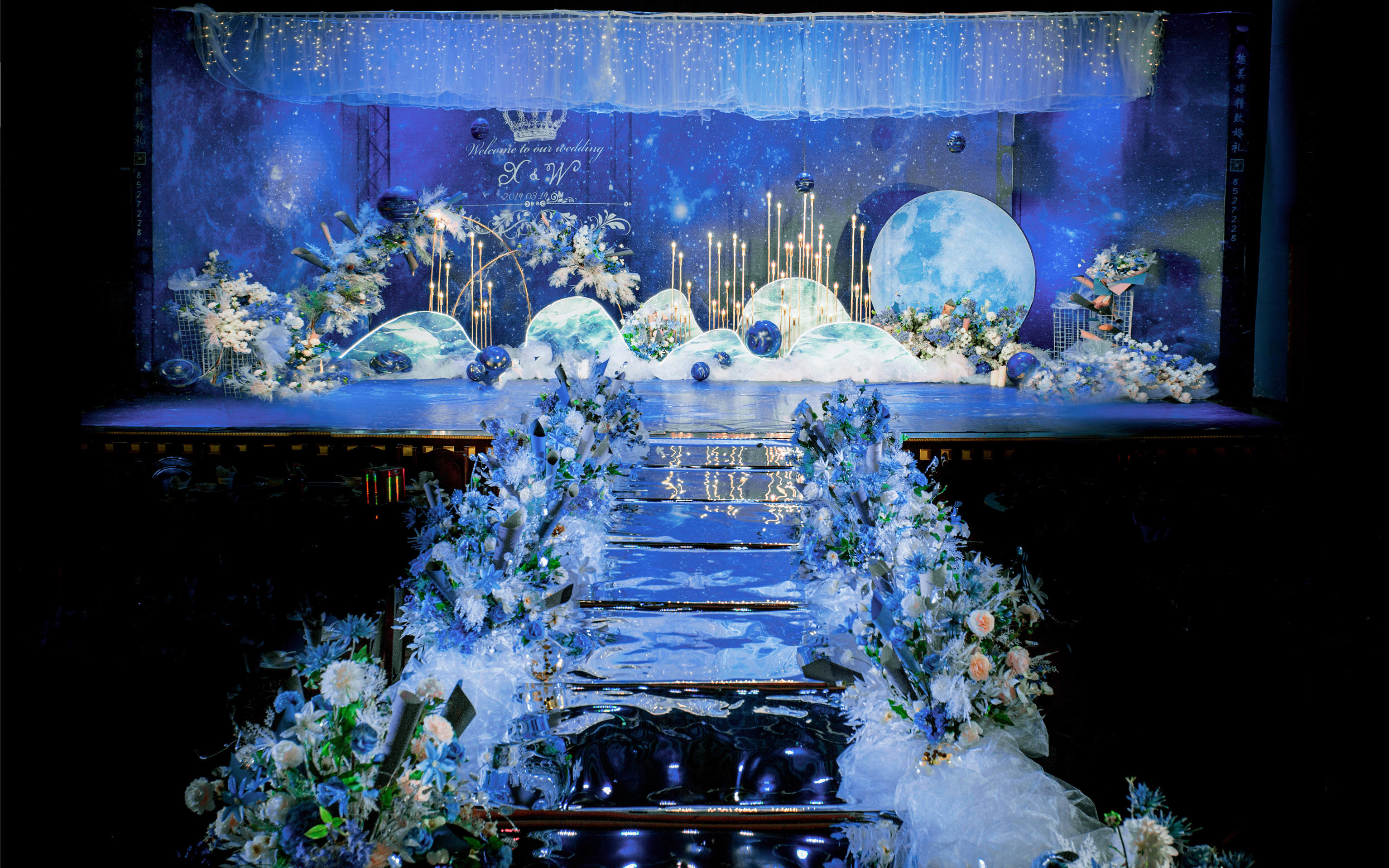 悠美嫁星空系列主题婚礼——“繁星如梦 ”