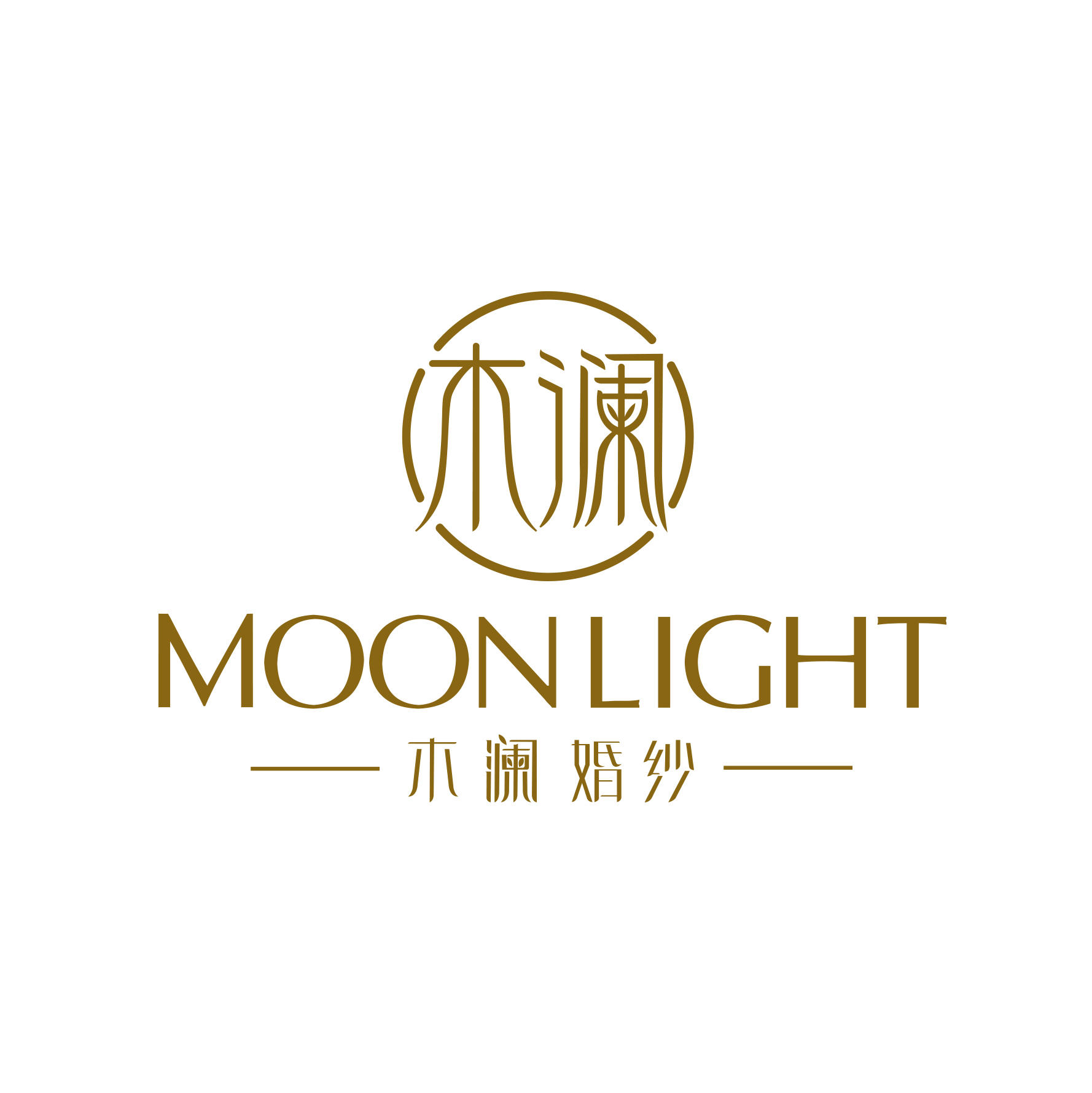 木澜婚纱MOONLIGHT