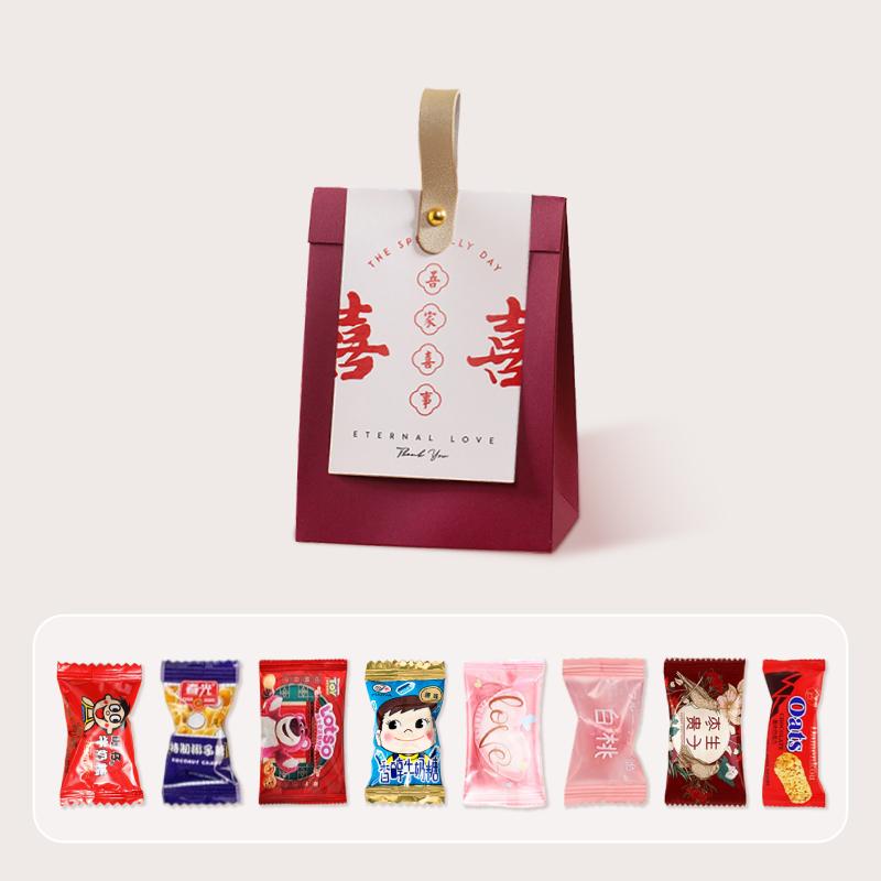 包好發(fā)貨 24個套餐可選成品喜糖套裝  喜糖+喜糖盒