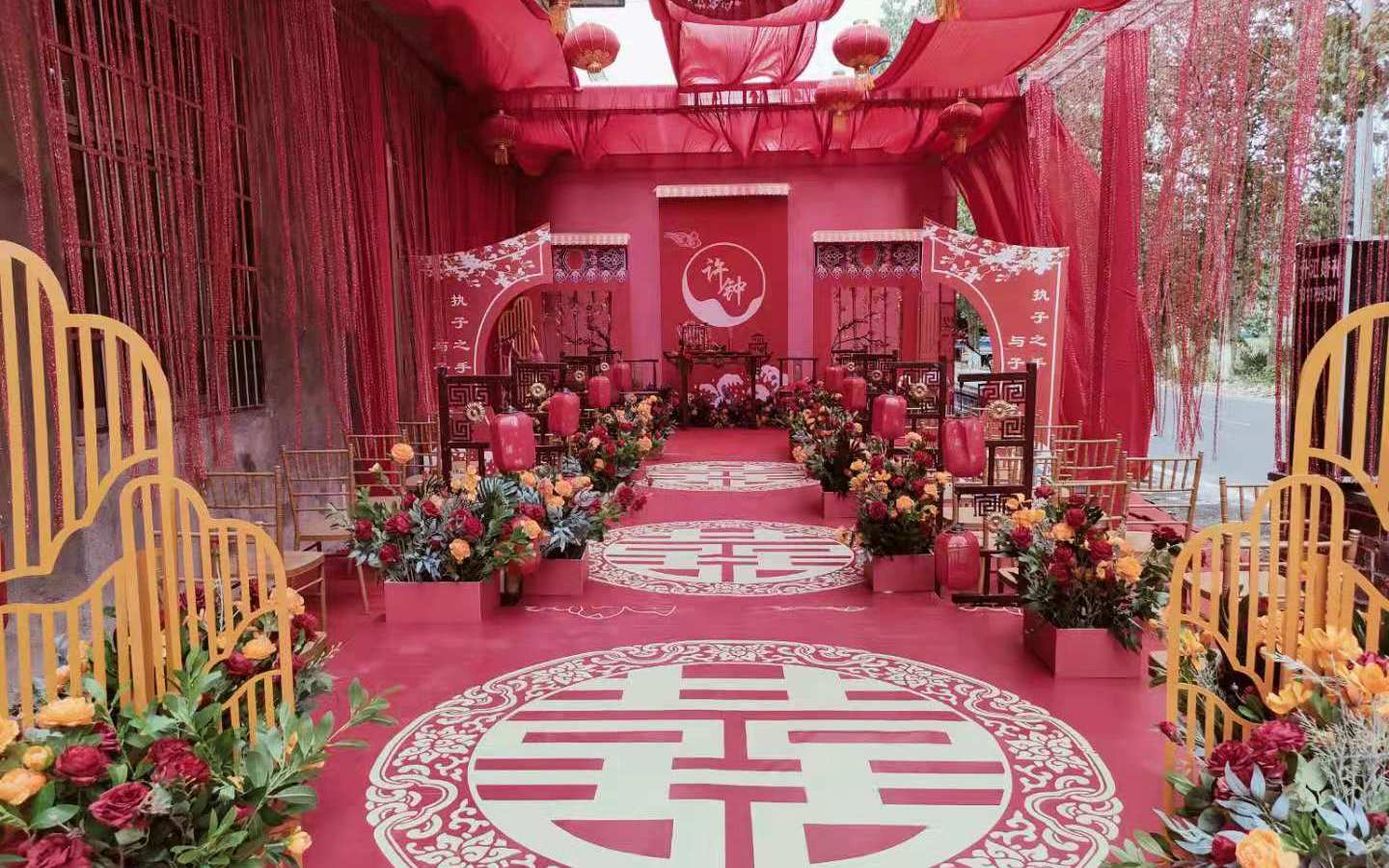 【升汇婚礼】复古 红色婚礼