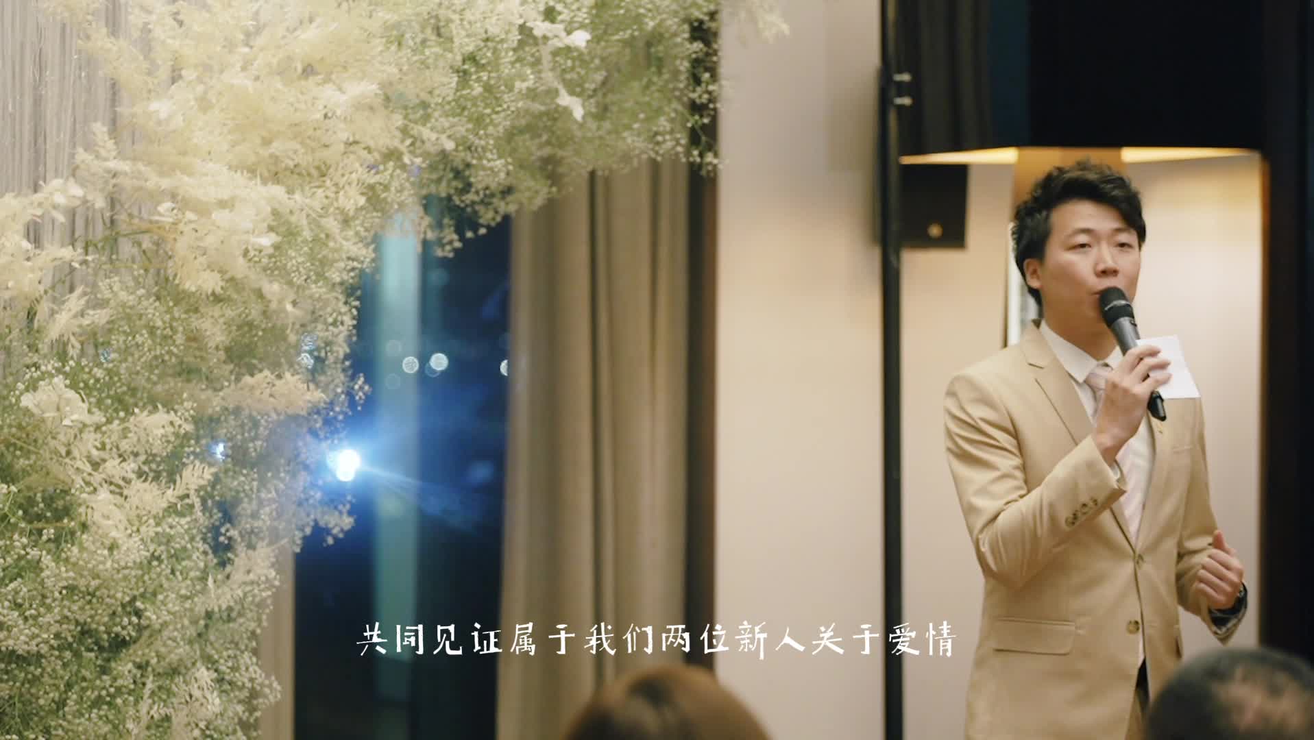 健聪 国语 - 细水长流的爱情