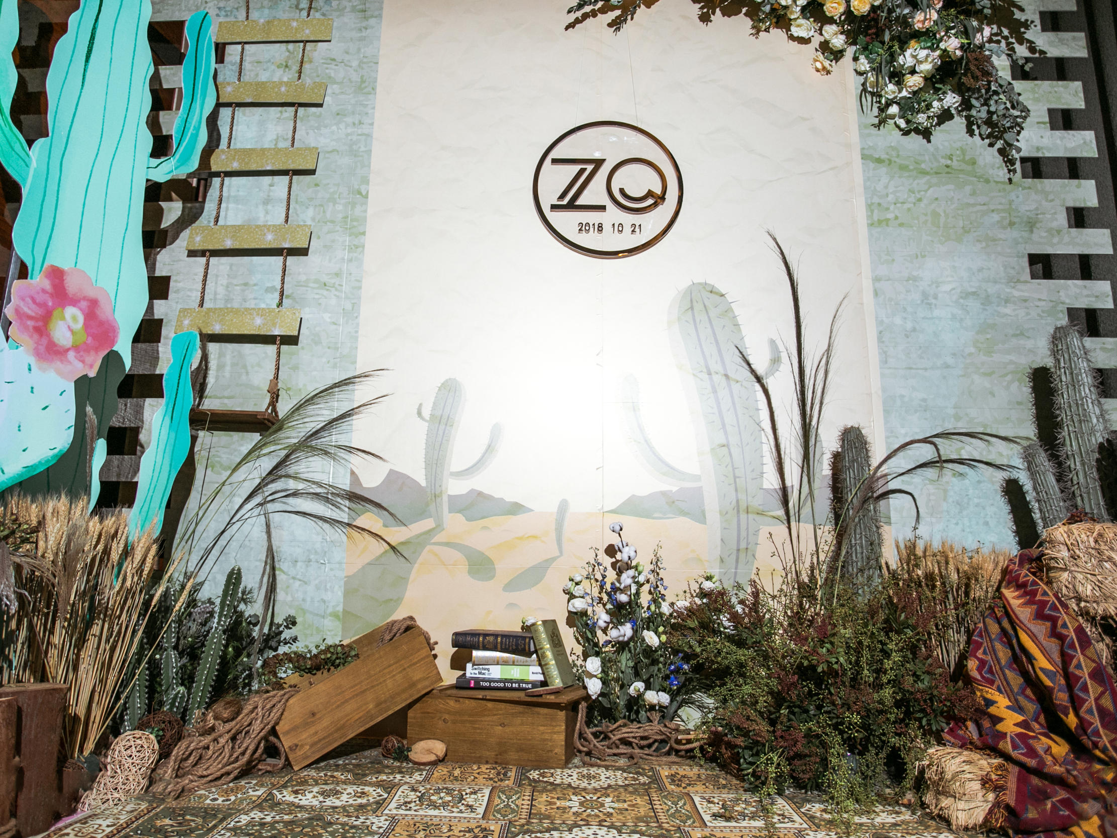 好时婚礼·田园风森系婚礼主题